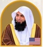 Shaykh Fazal Bari
