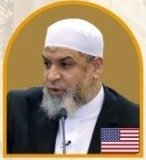Shaykh Karim AbuZaid