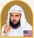 Shaykh Uthman Ibn Farooq